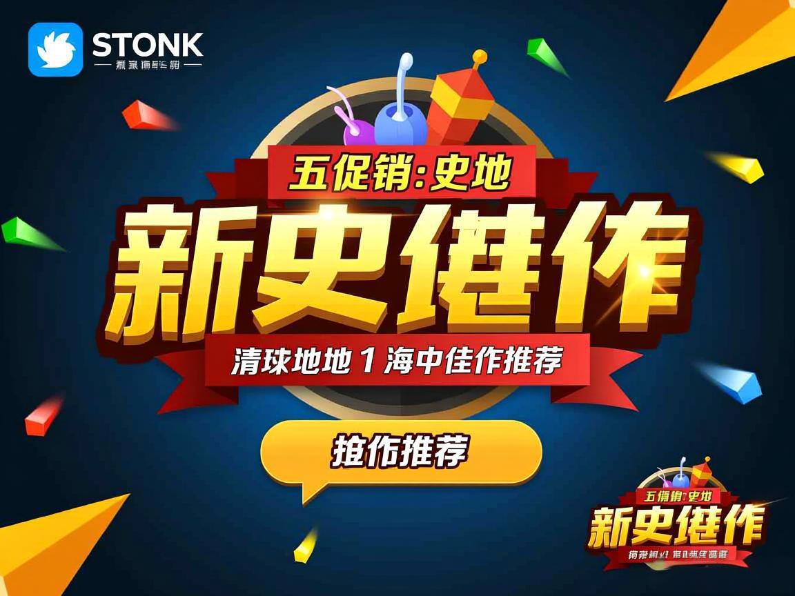 Steam���������ʷ�ؼ����Ƽ�