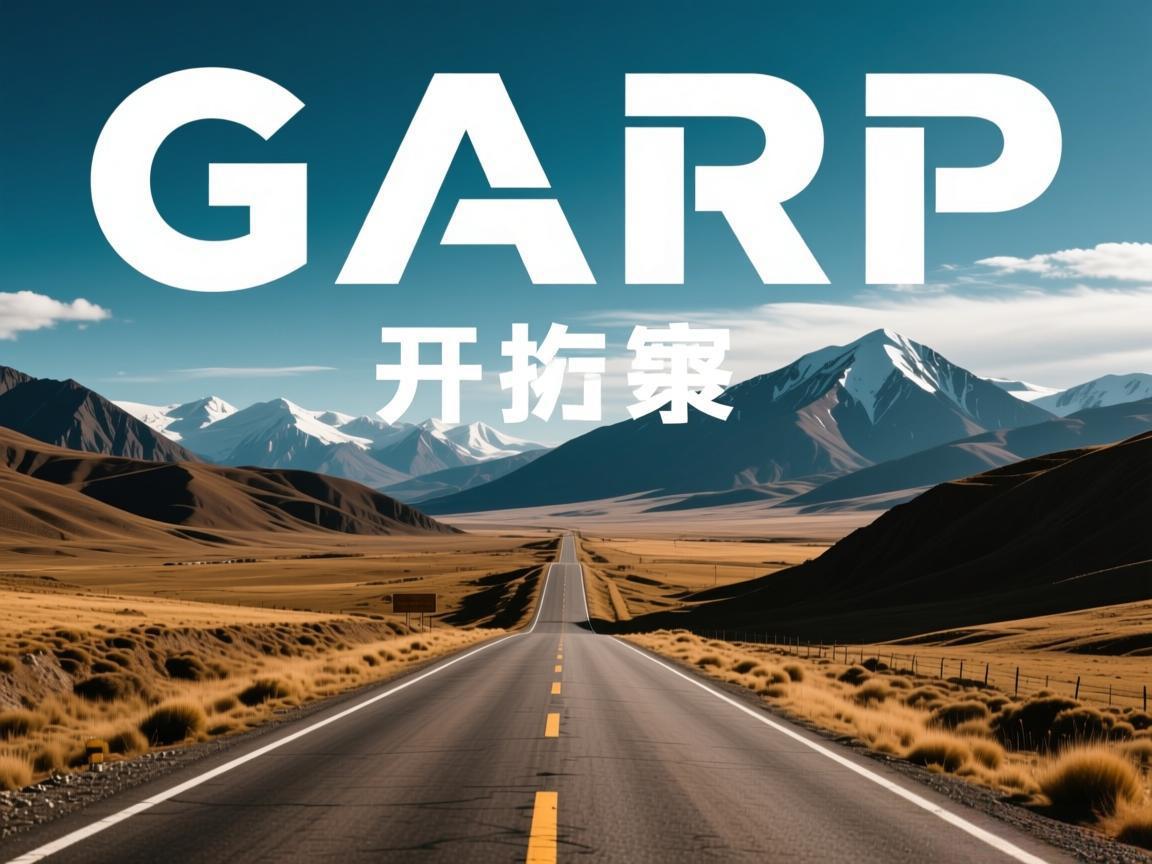 ����ARPG�Ŀ���֮·